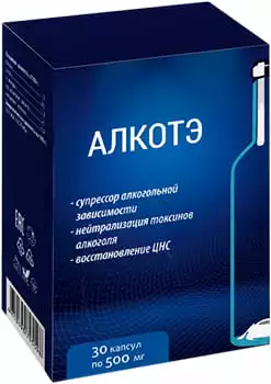 Алкотэ от алкоголизма купить в аптеке за 390 рублей